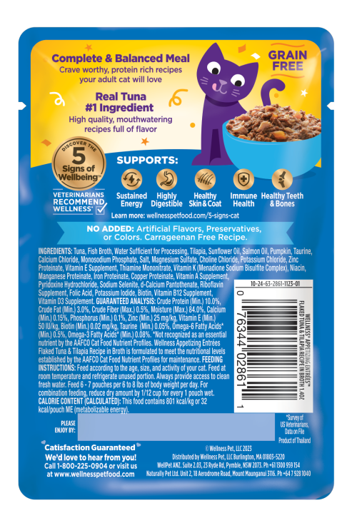 Wellness Appetizing Entrees Flaked Tuna & Tilapia back packaging