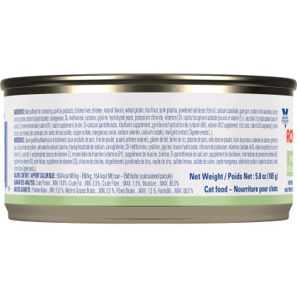Royal Canin Veterinary Diet Feline Development Kitten Canned Cat Food