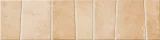 Trencadis Sand 3×11 Guell Field Tile Trencadis Sand 3×11 Guell Field Tile
