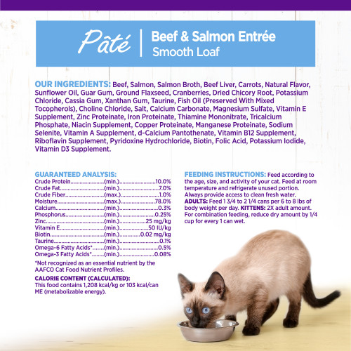 <p>Beef, Salmon, Salmon Broth, Beef Liver, Carrots, Natural Flavor, Sunflower Oil, Guar Gum, Ground Flaxseed, Cranberries, Dried Chicory Root, Potassium Chloride, Cassia Gum, Xanthan Gum, Taurine, Fish Oil (Preserved With Mixed Tocopherols), Choline Chloride, Salt, Calcium Carbonate, Magnesium Sulfate, Vitamin E Supplement, Zinc Proteinate, Iron Proteinate, Thiamine Mononitrate, Tricalcium Phosphate, Niacin Supplement, Copper Proteinate, Manganese Proteinate, Sodium Selenite, Vitamin A Supplement, d-Calcium Pantothenate, Vitamin B12 Supplement, Riboflavin Supplement, Pyridoxine Hydrochloride, Biotin, Folic Acid, Potassium Iodide, Vitamin D3 Supplement.</p>
