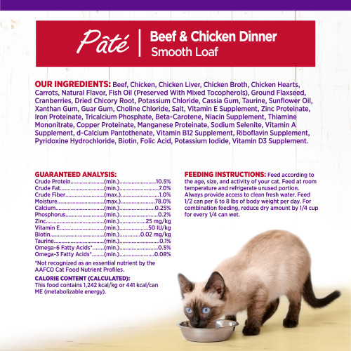 <p>Beef, Chicken, Chicken Liver, Chicken Broth, Chicken Hearts, Carrots, Natural Flavor, Fish Oil (Preserved With Mixed Tocopherols), Ground Flaxseed, Cranberries, Dried Chicory Root, Potassium Chloride, Cassia Gum, Taurine, Sunflower Oil, Xanthan Gum, Guar Gum, Choline Chloride, Salt, Vitamin E Supplement, Zinc Proteinate, Iron Proteinate, Tricalcium Phosphate, Beta-Carotene, Niacin Supplement, Thiamine Mononitrate, Copper Proteinate, Manganese Proteinate, Sodium Selenite, Vitamin A Supplement, d-Calcium Pantothenate, Vitamin B12 Supplement, Riboflavin Supplement, Pyridoxine Hydrochloride, Biotin, Folic Acid, Potassium Iodide, Vitamin D3 Supplement.</p>
