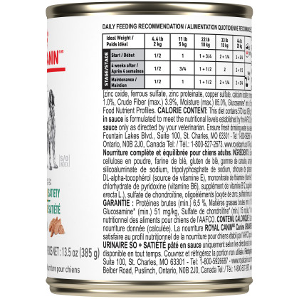 Royal Canin Veterinary Diet Canine Urinary SO + Satiety Canned Dog Food