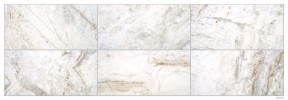 Mythique Marble Majestic 24×24 Field Tile Matte Rectified