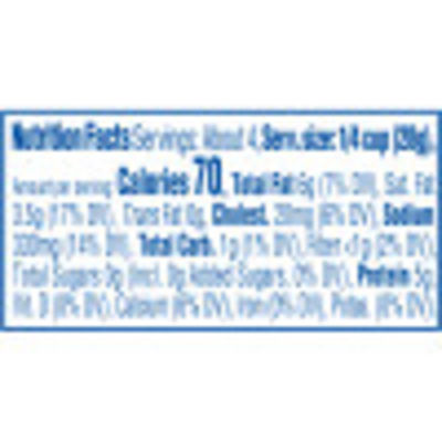 Athenos Traditional Crumbled Feta Cheese, 4 oz Tub