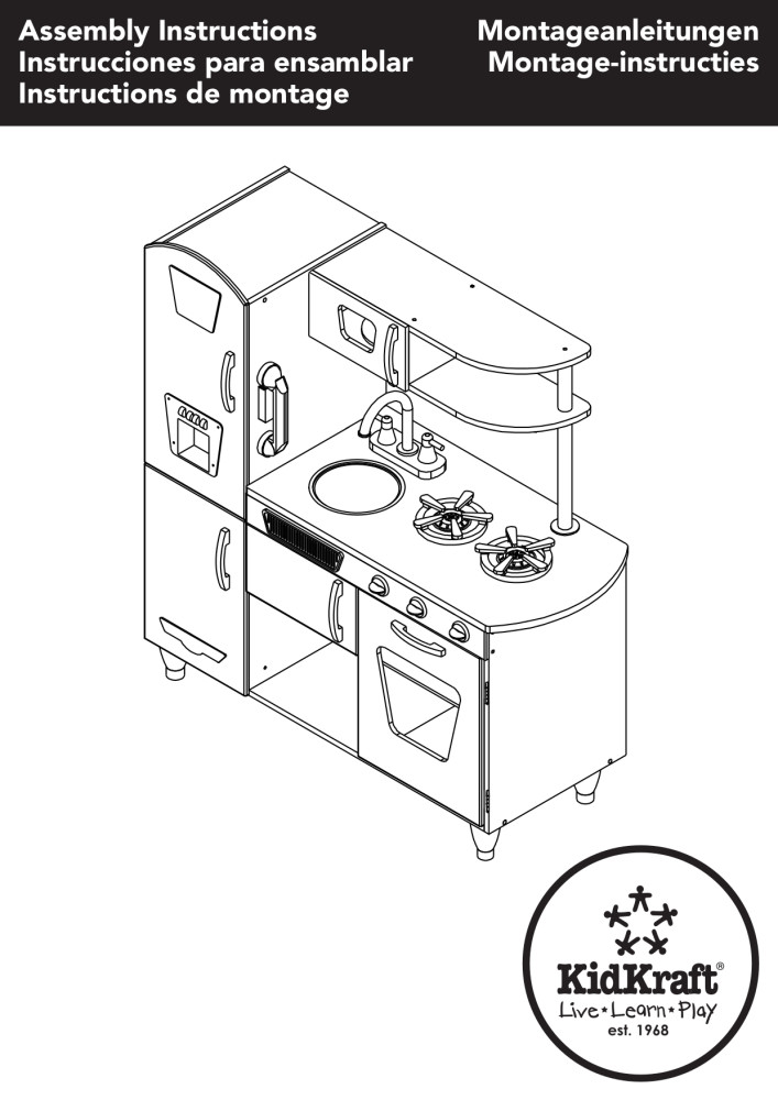 KidKraft Wooden Vintage Play Kitchen Red with 1 Piece Accessory Play