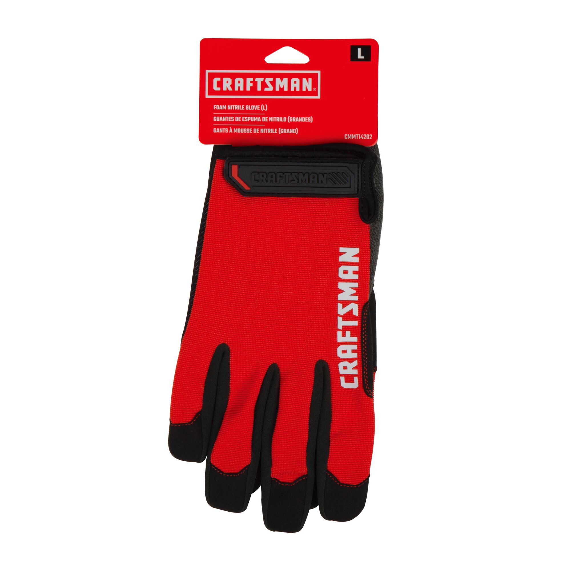 Unisex nylon nitrile dipped multipurpose gloves large in packaging.