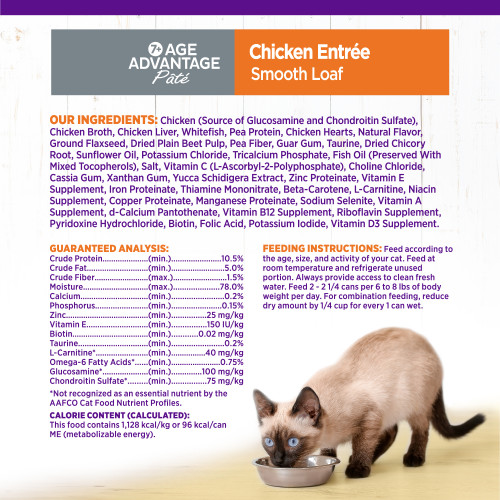 <p>Chicken (Source of Glucosamine and Chondroitin Sulfate), Chicken Broth, Chicken Liver, Whitefish, Pea Protein, Chicken Hearts, Natural Flavor, Ground Flaxseed, Dried Plain Beet Pulp, Pea Fiber, Guar Gum, Taurine, Dried Chicory Root, Sunflower Oil, Potassium Chloride, Tricalcium Phosphate, Fish Oil (Preserved With Mixed Tocopherols), Salt, Vitamin C (L-Ascorbyl-2-Polyphosphate), Choline Chloride, Cassia Gum, Xanthan Gum, Yucca Schidigera Extract, Zinc Proteinate, Vitamin E Supplement, Iron Proteinate, Thiamine Mononitrate, Beta-Carotene, L-Carnitine, Niacin Supplement, Copper Proteinate, Manganese Proteinate, Sodium Selenite, Vitamin A Supplement, d-Calcium Pantothenate, Vitamin B12 Supplement, Riboflavin Supplement, Pyridoxine Hydrochloride, Biotin, Folic Acid, Potassium Iodide, Vitamin D3 Supplement. </p>
