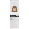 Vac Bag Pkg Of 9