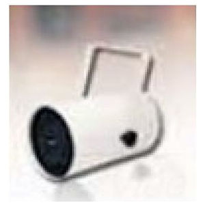 Amplified Track Style Speakers, 5-Watt, White