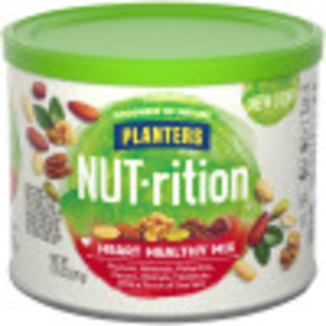 NUT⋅rition | Planters