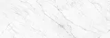 I Naturali Statuarietto 39×118 Slab Bush Hammered