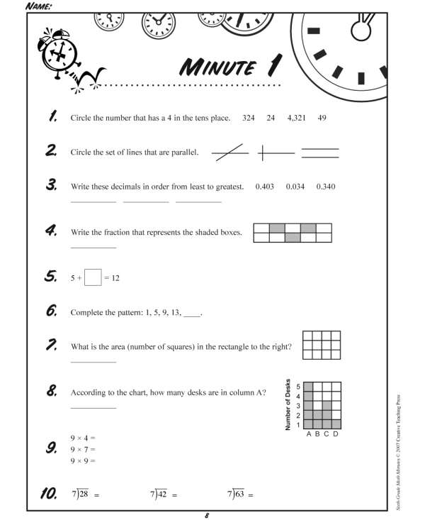 Free Math Minute Worksheets