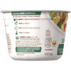 Just Crack an Egg Veggie Kit Cheese, Potatoes, Broccoli, Mushrooms, Onions and Red Peppers 3 oz. Cup