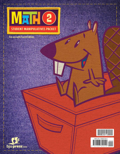 BJU Press Math 2 Student Material Packet 4th Edition