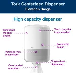 Tork, M2 Elevation,  Center Pull Towel Dispenser, White