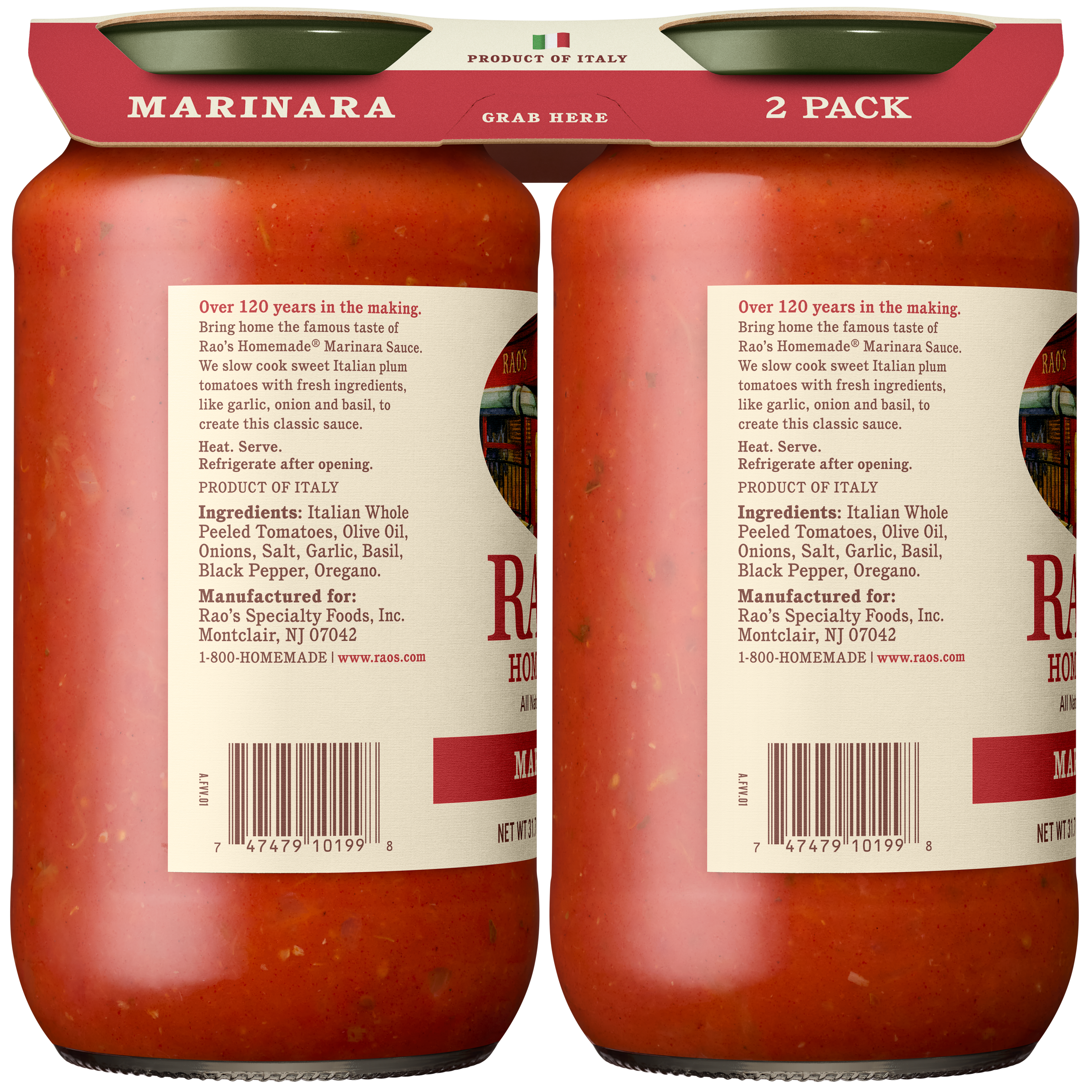 Marinara Sauce, 31.7 oz - Left Image