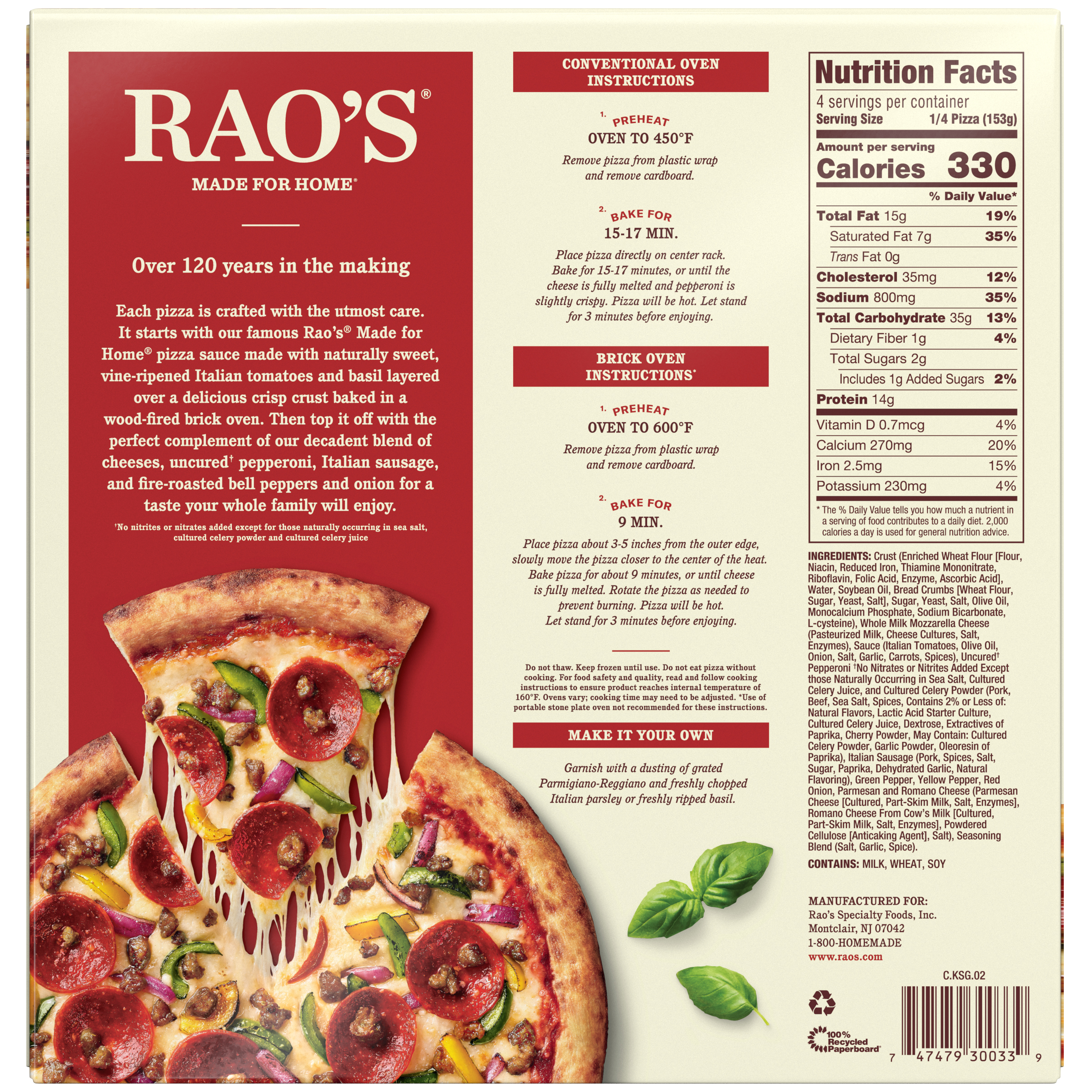 Supreme Frozen Pizza, 21.6 oz - Back Image