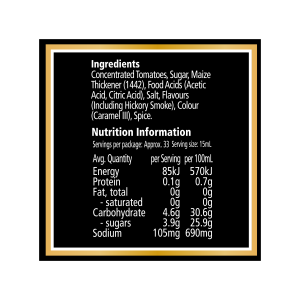  Heinz® Smokey Barbecue Sauce 500mL 