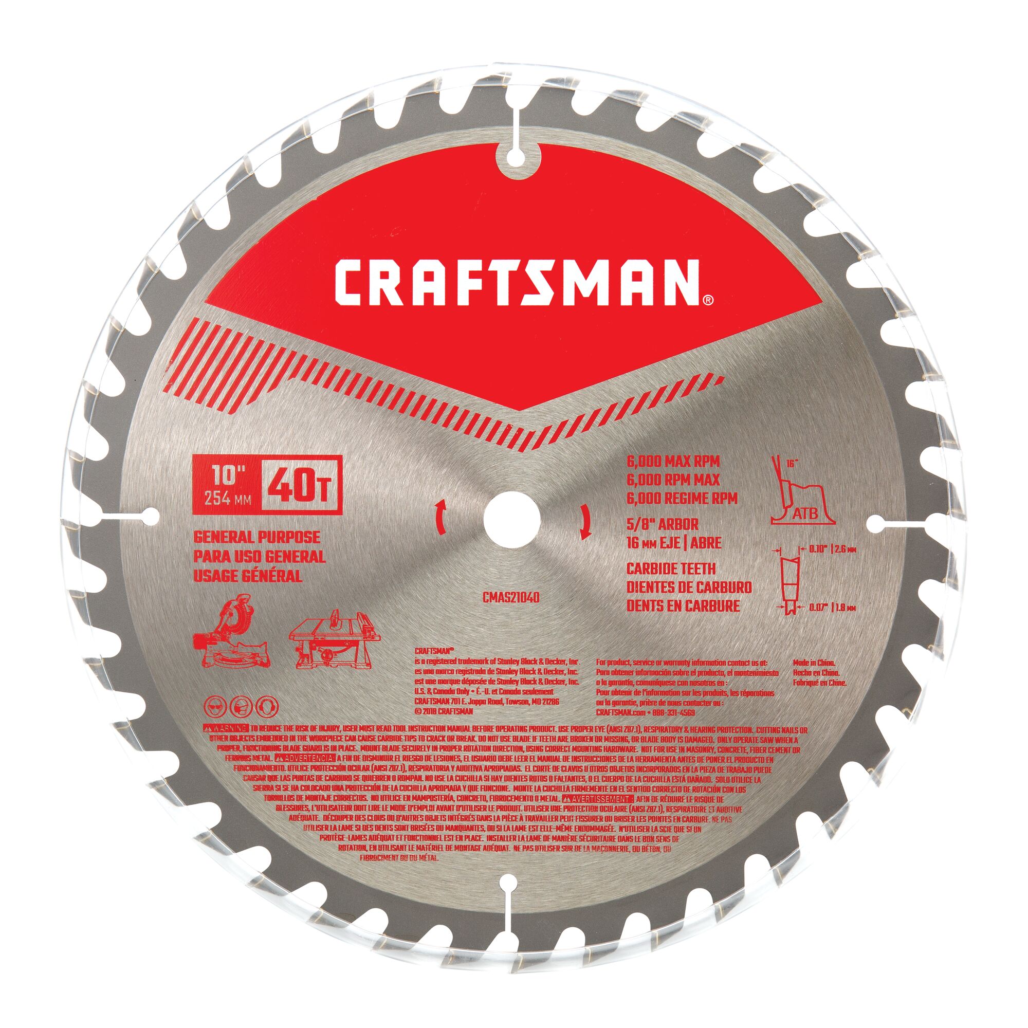 10 inch 40 tooth general purpose saw blade in packaging.