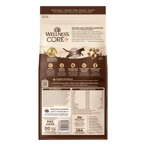 Wellness CORE+ Digestive Health Chicken back packaging