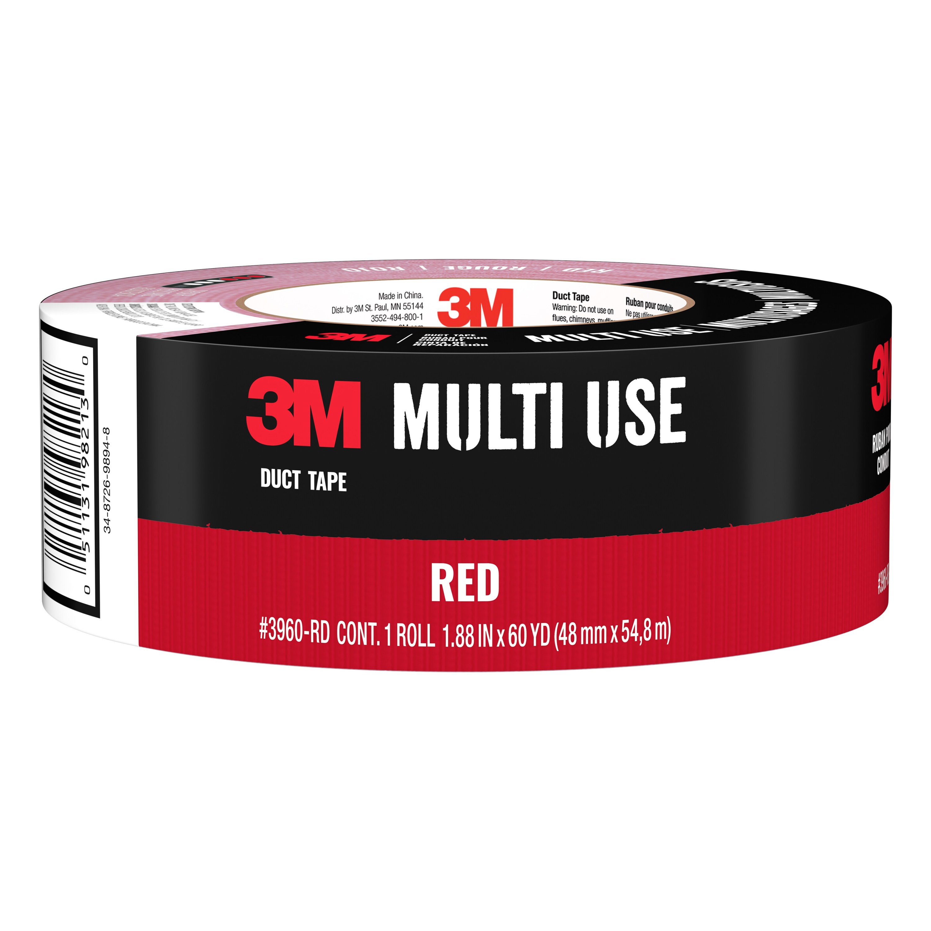 3M™ Red Duct Tape 3960-RD 1.88 in x 60 yd (48 mm x 54,8 m)