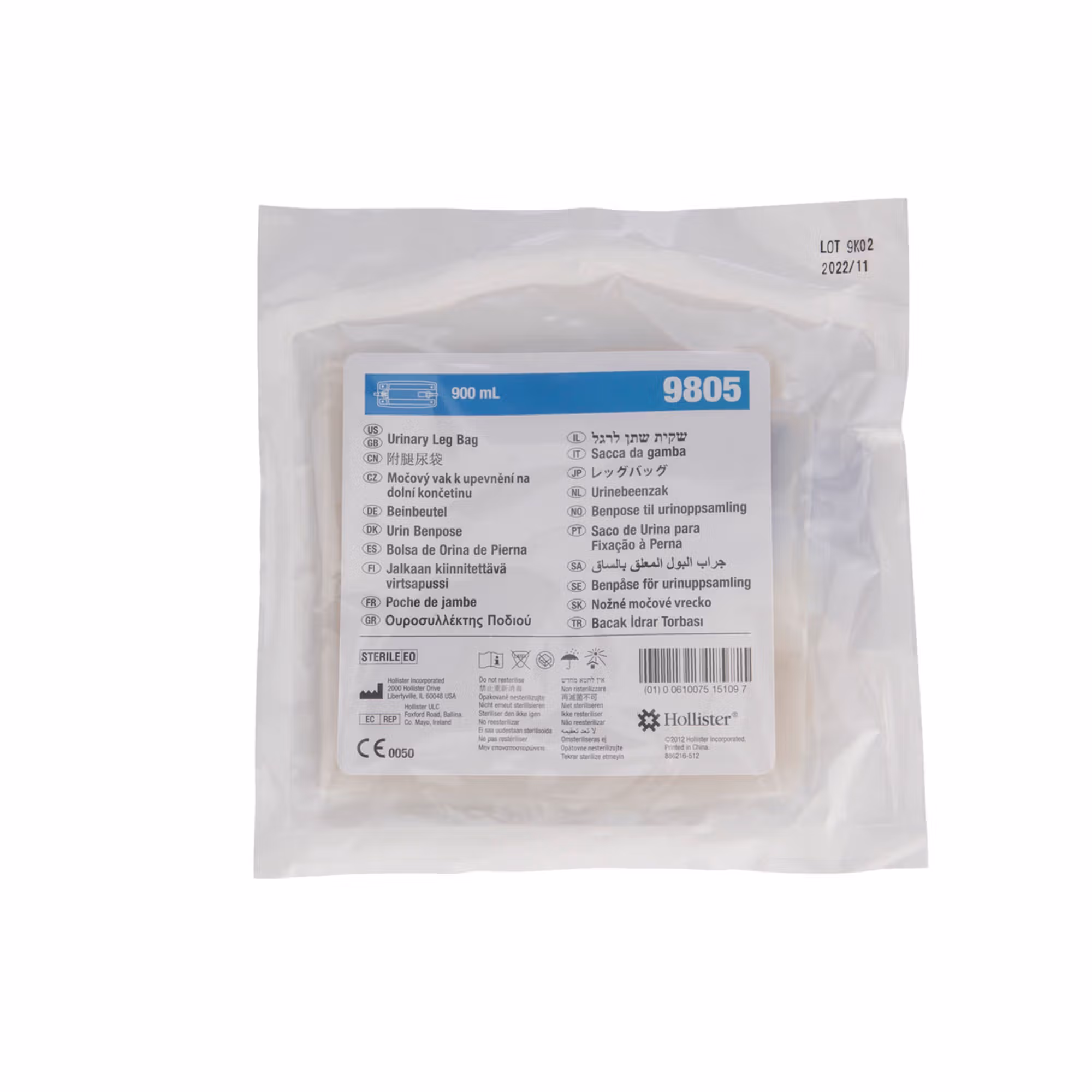 Hollister Urinary Leg Bag, 900 mL Capacity