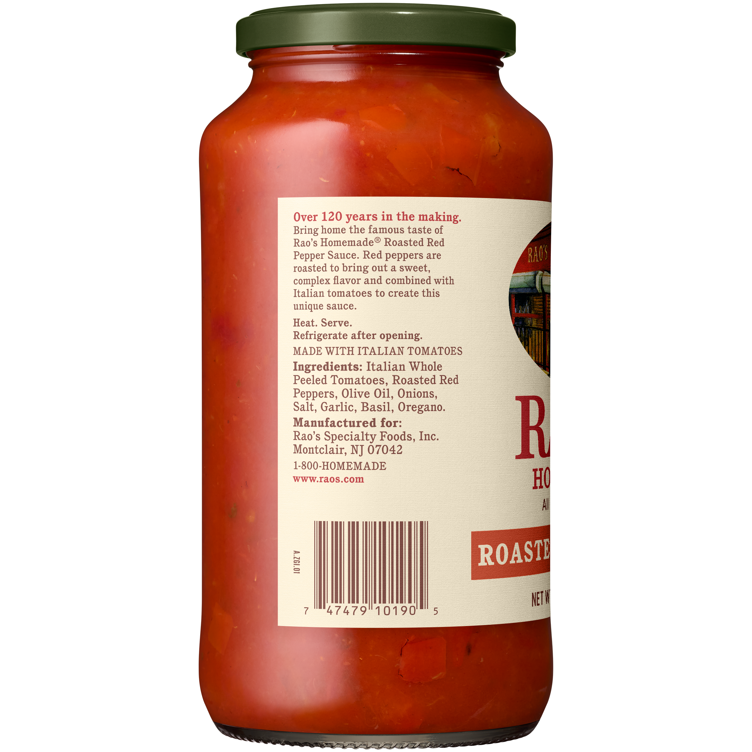 Roasted Red Pepper Sauce, 24 oz - Left Image
