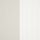 Two vertical curtain panels — left pale beige smooth, right narrow white panel with fine vertical textured pattern — hung side-by-side meeting at center, close-up, soft even lighting.