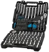 39053 171pc Mechanic's Tool Set