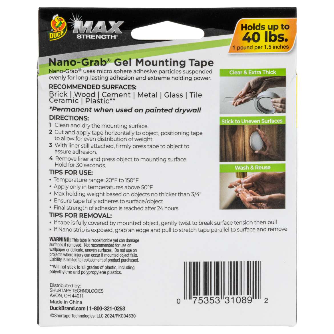 Duck Max Strength® Nano-Grab® Gel Tape