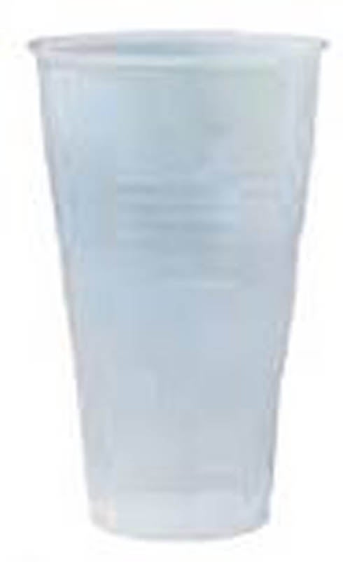 Galaxy® Drinking Cup