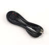 Ac Charger Cable For Delta Q Only