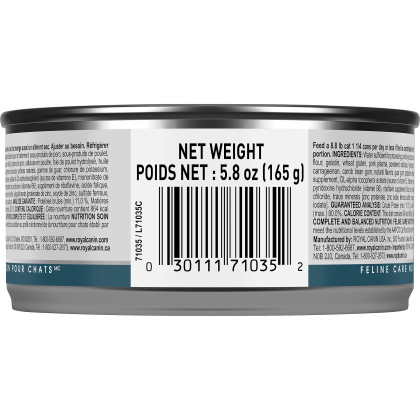 Royal Canin Feline Care Nutrition Intense Beauty Loaf In Sauce Canned Cat Food