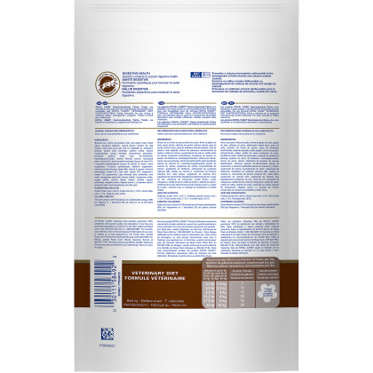 Royal Canin Veterinary Diet Gastrointestinal Feline Treats