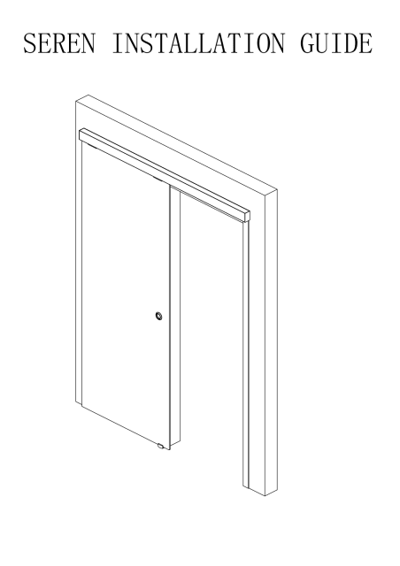 Installation Guides — Mpl Imi Bd Seren Install Guide