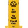 Impact, Banana Cone Trilingual "CAUTION WET FLOOR", Wet Floor Cone, Yellow, 36"