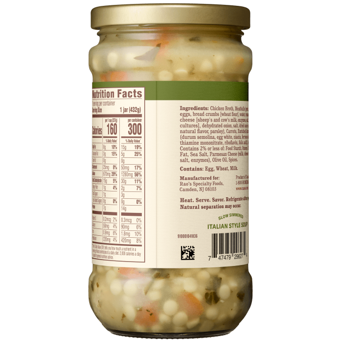 Italian Wedding Soup, 15.25 oz - Back Image