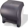 SAJT8000TBK, San Jamar,  Classic Tear-N-Dry Essence Roll Towel Dispenser, Black