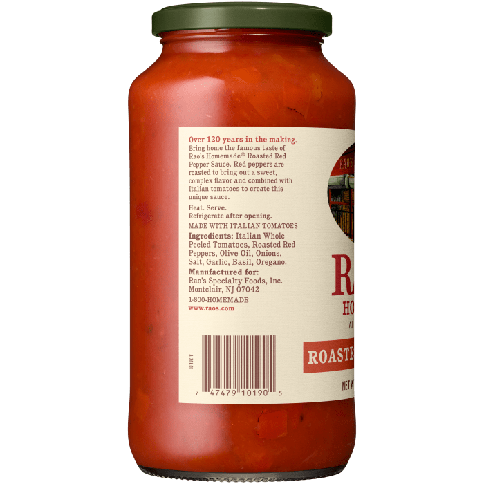 Roasted Red Pepper Sauce, 24 oz - Left Image