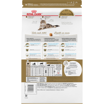 Maine Coon Adult Dry Cat Food