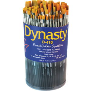 Finest Golden Synthetic Shader Brush Canister, 108 Brushes