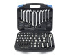 39067 132pc Mechanic's Tool Set