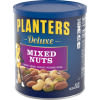 Planters Deluxe Mixed Nuts Cashews, Almonds, Hazelnuts, Pistachios & Pecans, 15.25 oz Canister