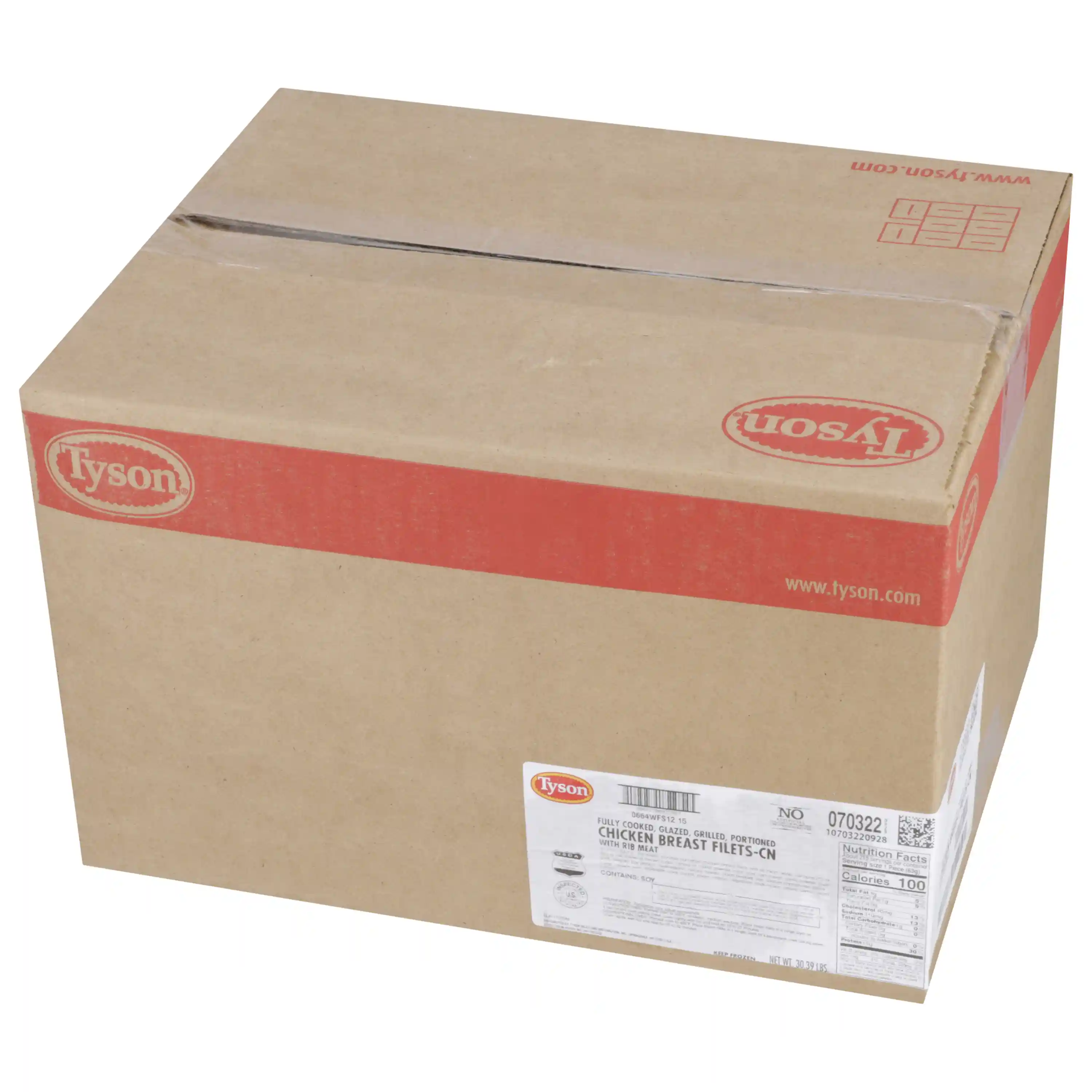 Tyson® Fully Cooked Unbreaded Grilled MWWM Chicken Breast Filets, 2.26 oz. _image_5