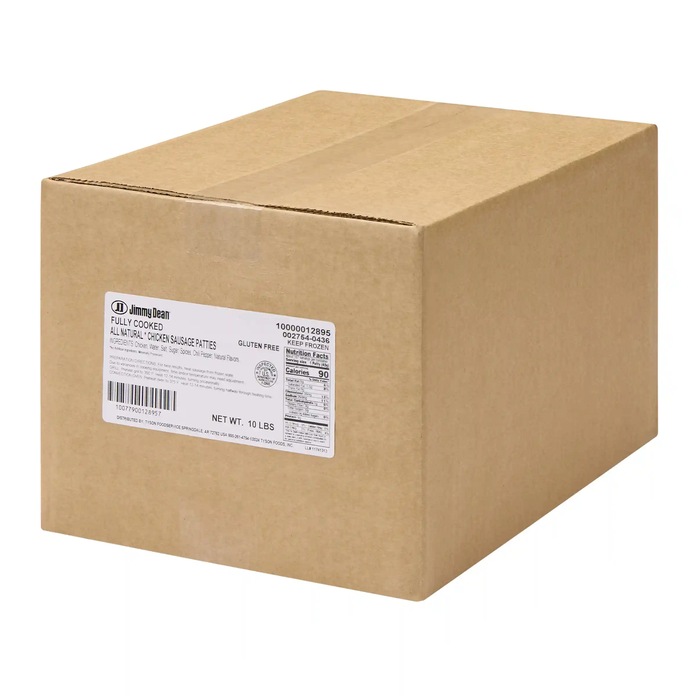 Jimmy Dean® Chicken Breakfast Sausage Patty 1.5oz_image_5