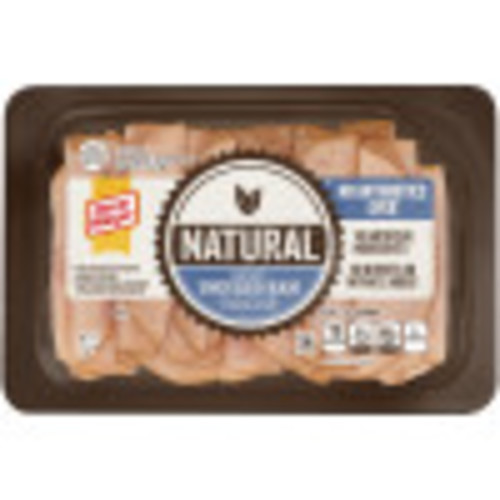Oscar Mayer Natural Honey Uncured Ham 8 oz Tray