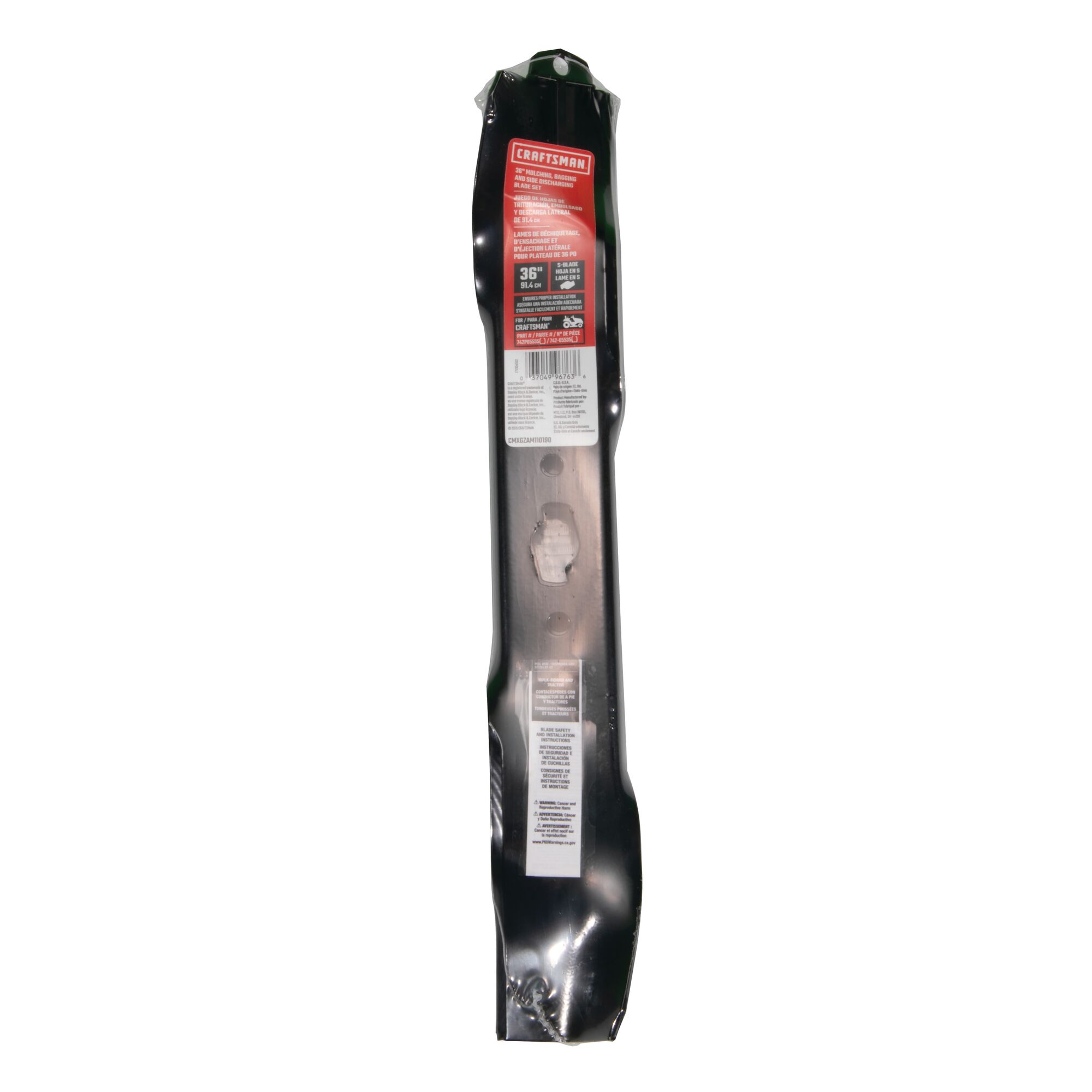 36 Inch Mulching Bagging and Side Discharging Blade Set in plastic packaging.