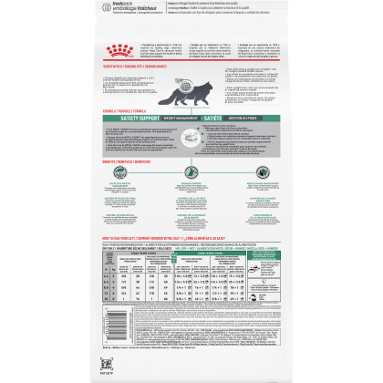 Royal Canin Veterinary Diet Feline Satiety Support Weight Management Dry Cat Food