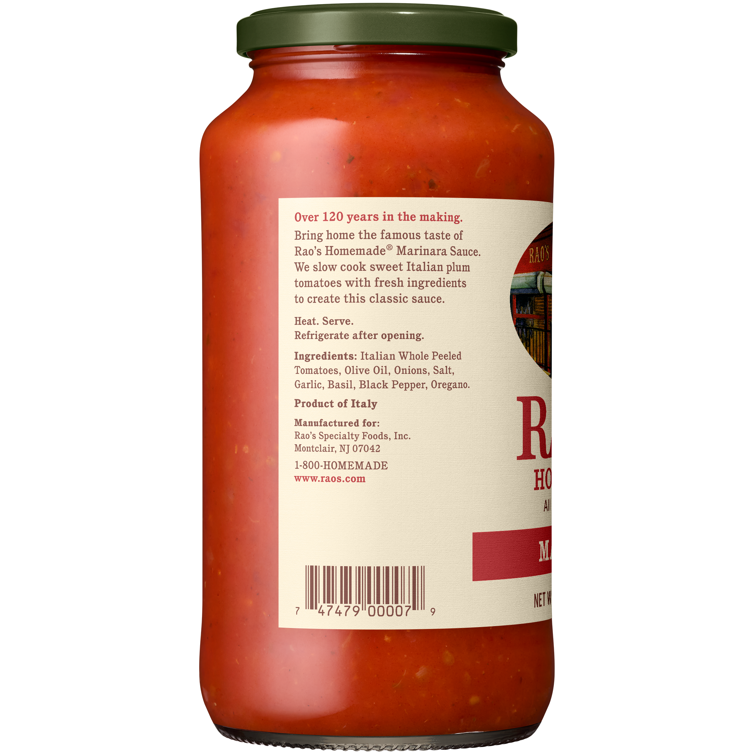 Marinara Sauce, 24 oz - Left Image