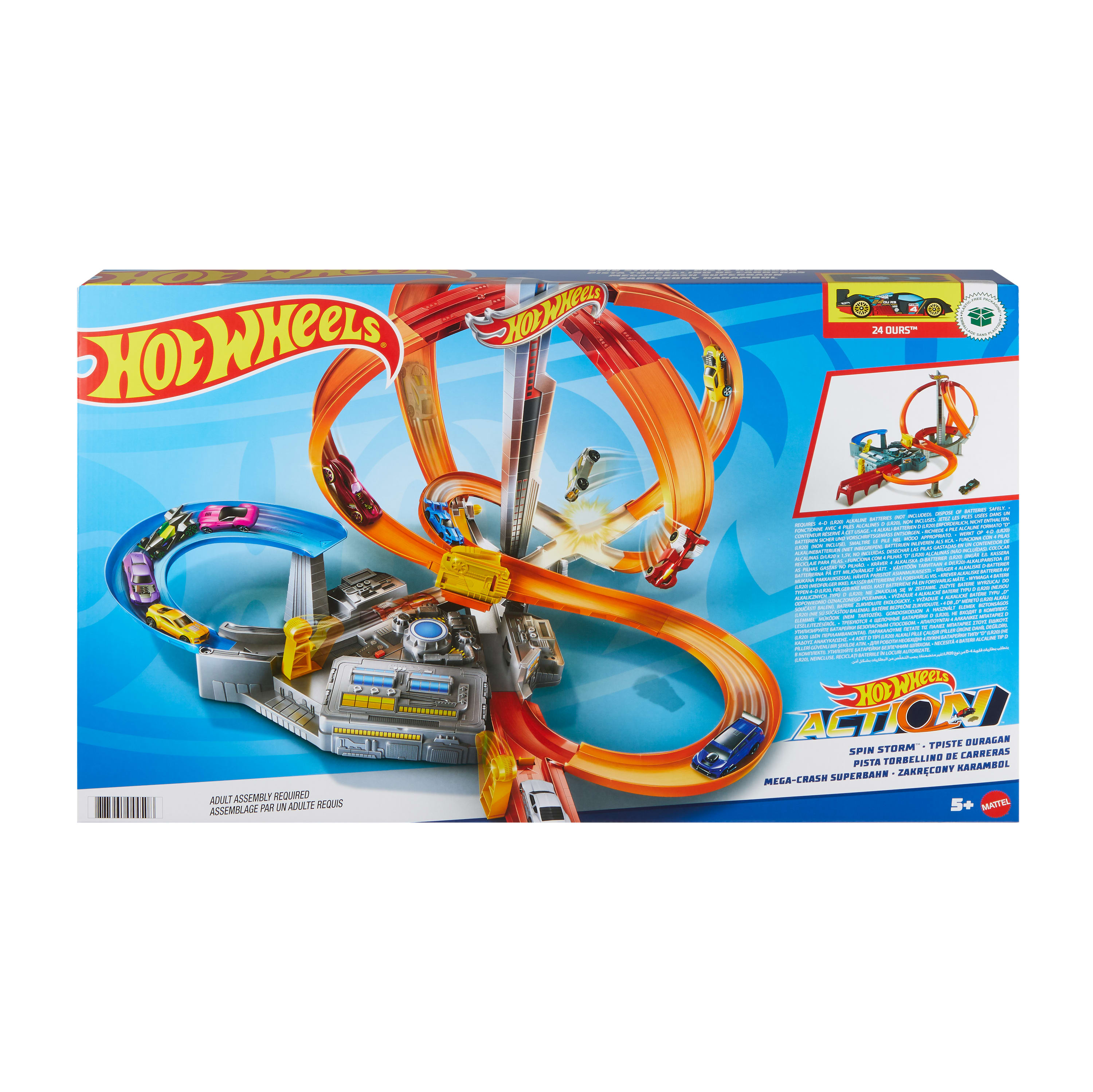 HOT WHEELS SPIN STORM Track Set